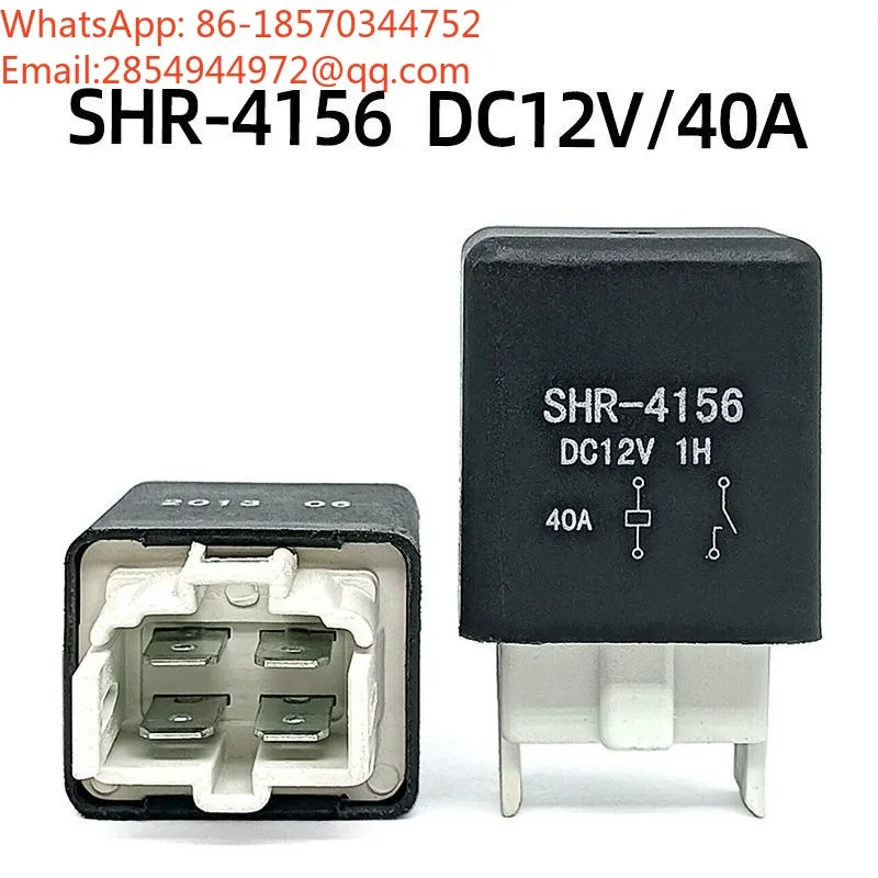 Automotive Relay SHR-4156DC12V40A4 Pin 4 Plug Fog Lamp Cooling Electronic Fan Air Conditioner Relay