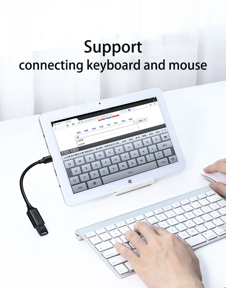 UGREEN OTGアダプターケーブル Type-Cオス - USB A 3.0メス OTGケーブル 超高速伝送 外部接続ケーブル