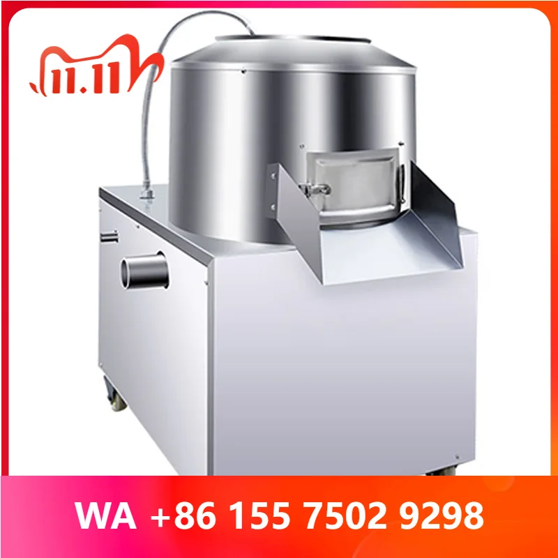 Commercial Potato and Cassaa , Automatic Stainless Steel ege Washer, Red Sandpaper Roller Grin(ized)