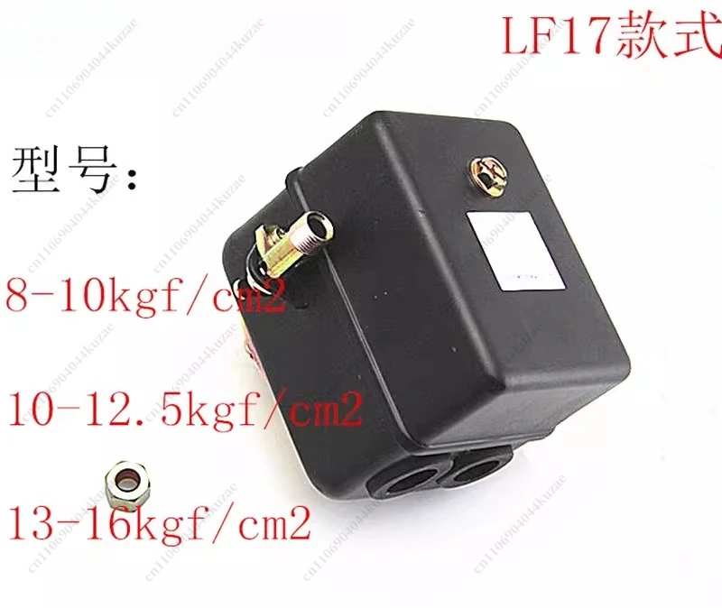 LF17 High Pressure Air Pressure Switch, Universal for Air Pump/Air Cannon/Air Compressor, Tire Repair Auto Start-Stop Controller