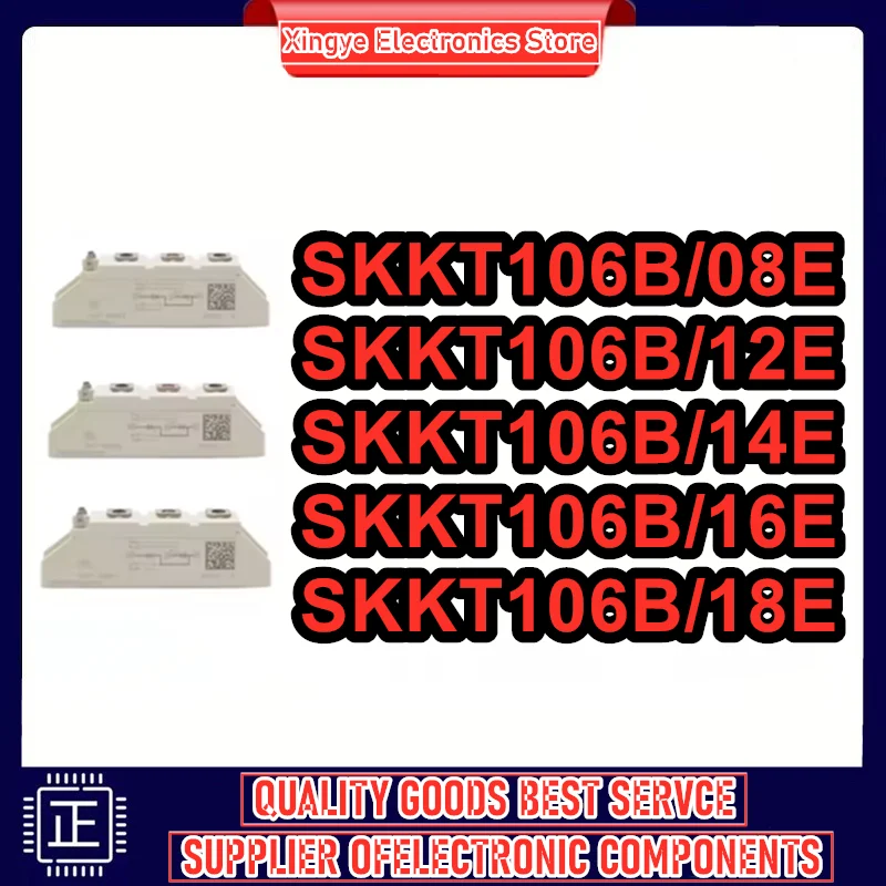 

SKKT106B/12E SKKT106B12E SKKT106B14E SKKT106B/16E SKKT106B18E НОВЫЙ ОРИГИНАЛЬНЫЙ МОДУЛЬ Интегральные схемы