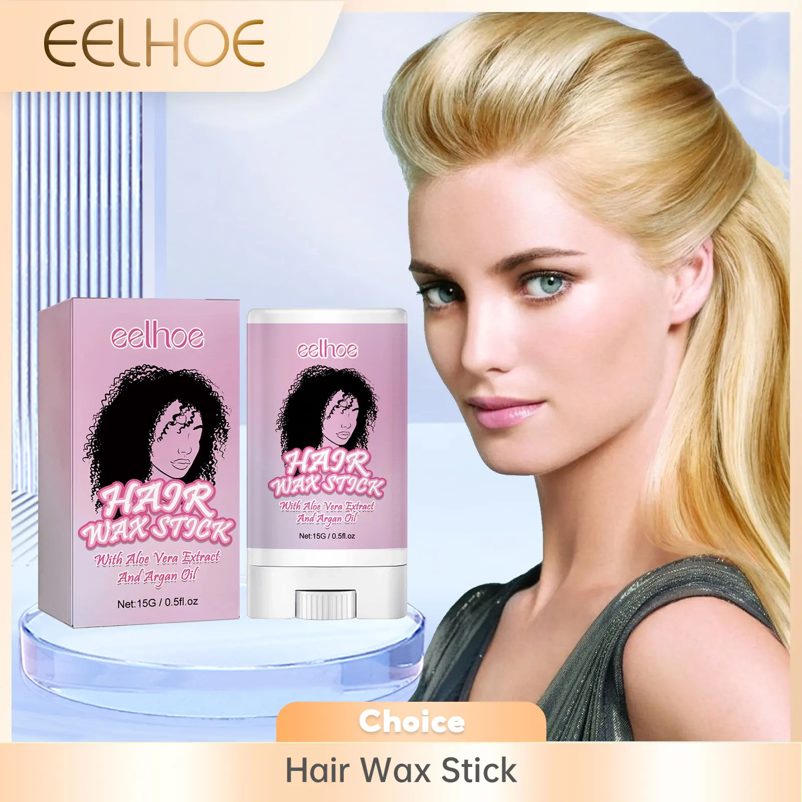 EELHOE Wax Stick Gel Cream Broken Hair Finishing Stick Artifact Hair Wax Stick Gel Cream Styling Hair Frizz Edge Control Gel Wax