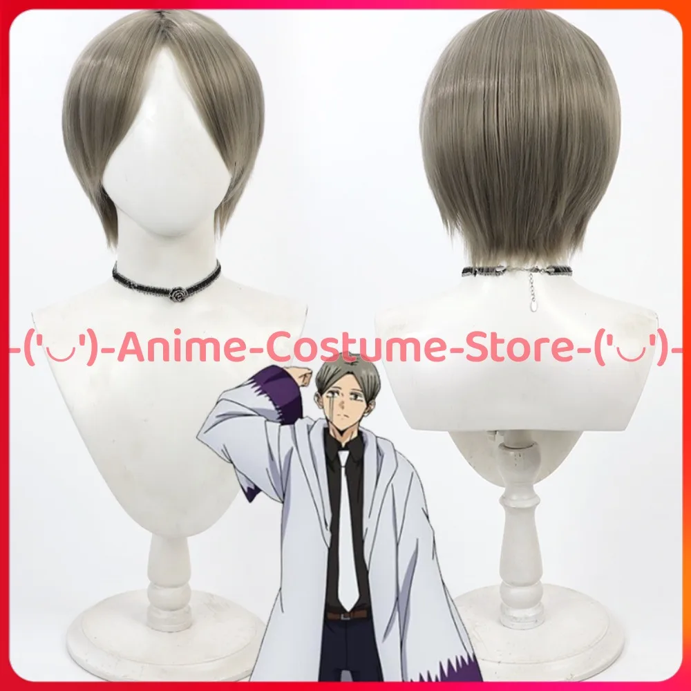 

Mashle: Magic and Muscles Ansel Einley Cosplay Wig Anime Game Character Halloween Carnival Party Costume Wigs Synthetic Hair