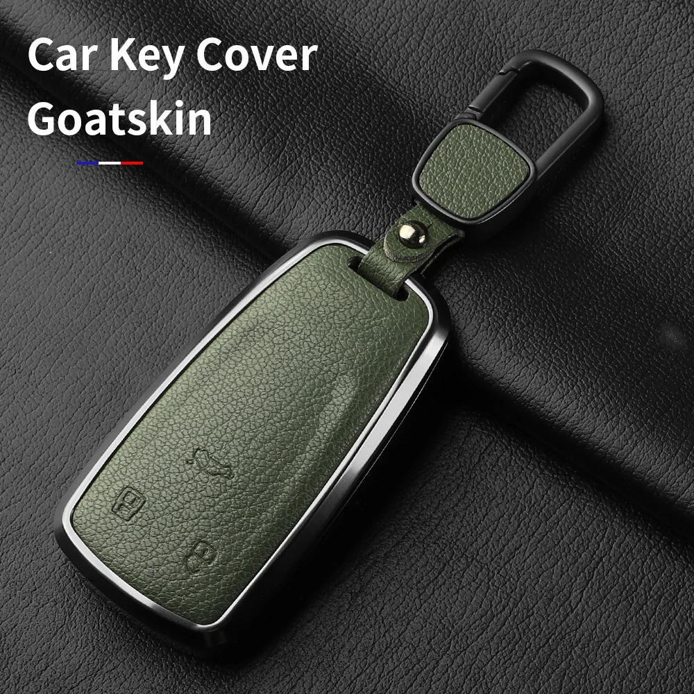 Metal and Leather Car Key Case Cover For Audi A4 A4L Q5 Q5L A3 Q7 TT TTS 8S B9 2023 2024 Auto Keychain Protect Set