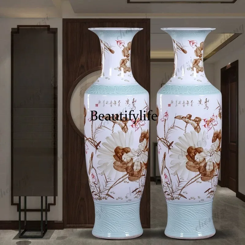 A74 Jingdezhen Ceramic Floor-to-Floor Vase Chinese Living Room Study Decoration Ornament Company Hotel Gifts