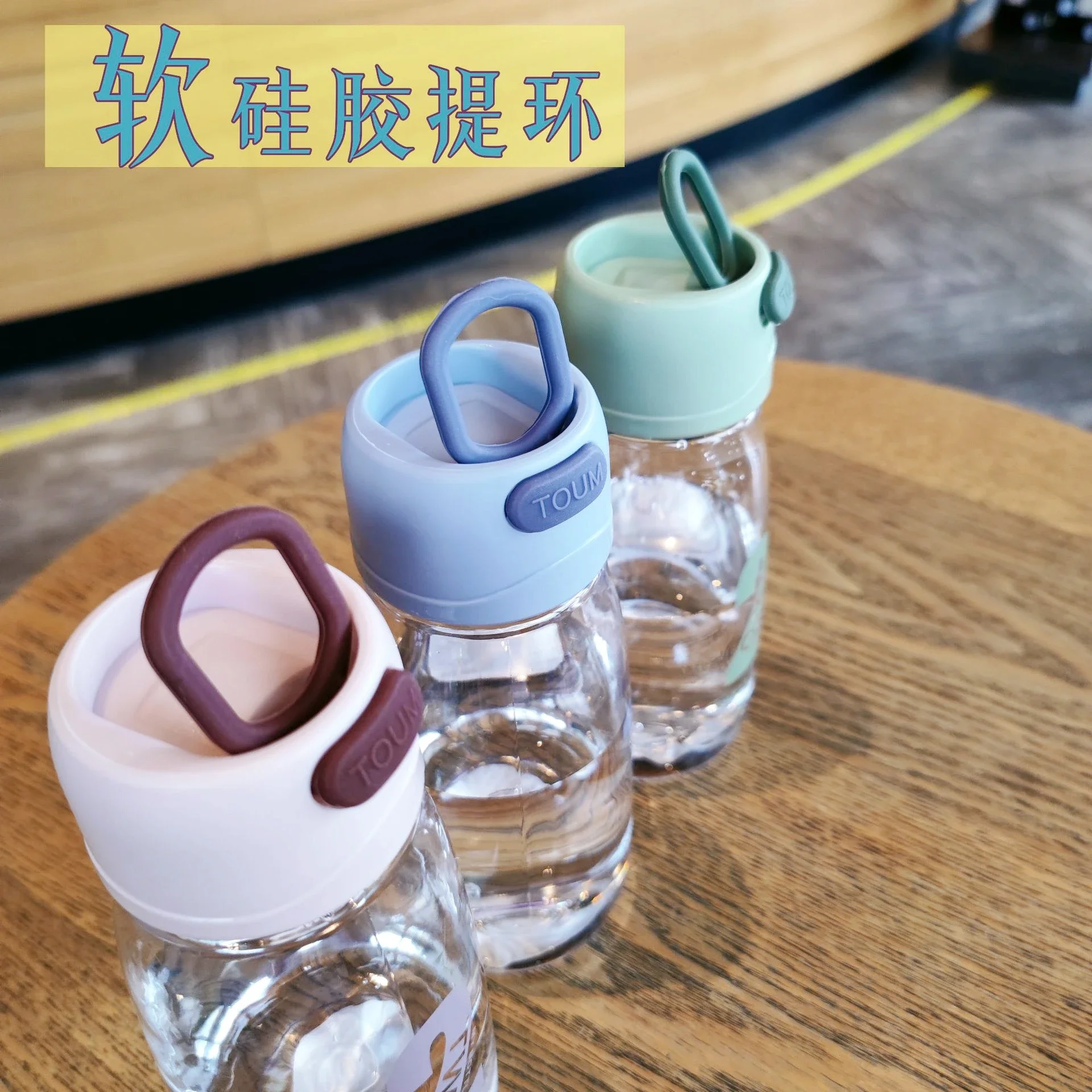 500ml Space Cup Simple Modern Tea Leaking Cup with Boiling Water Handle Plastic Cup Direct Drinking Student Portable Outdoor