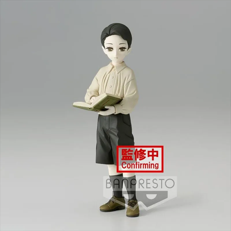 In Stock Bandai Original Anime Demon Slayer Kibutsuji Muzan Action Figure Model Children's Gifts