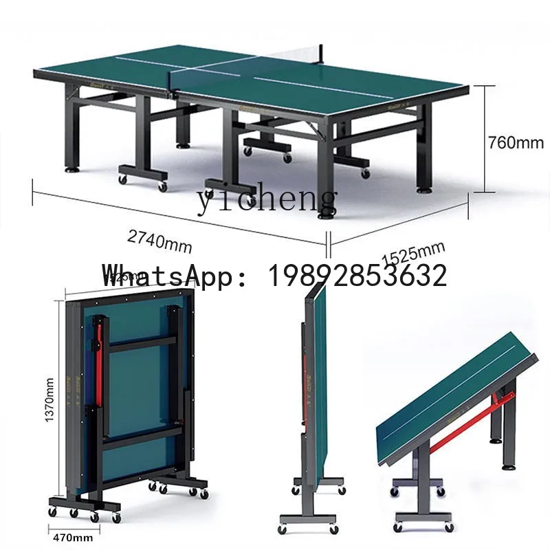 A2-7 foldable table tennis table indoor standard home training table tennis case