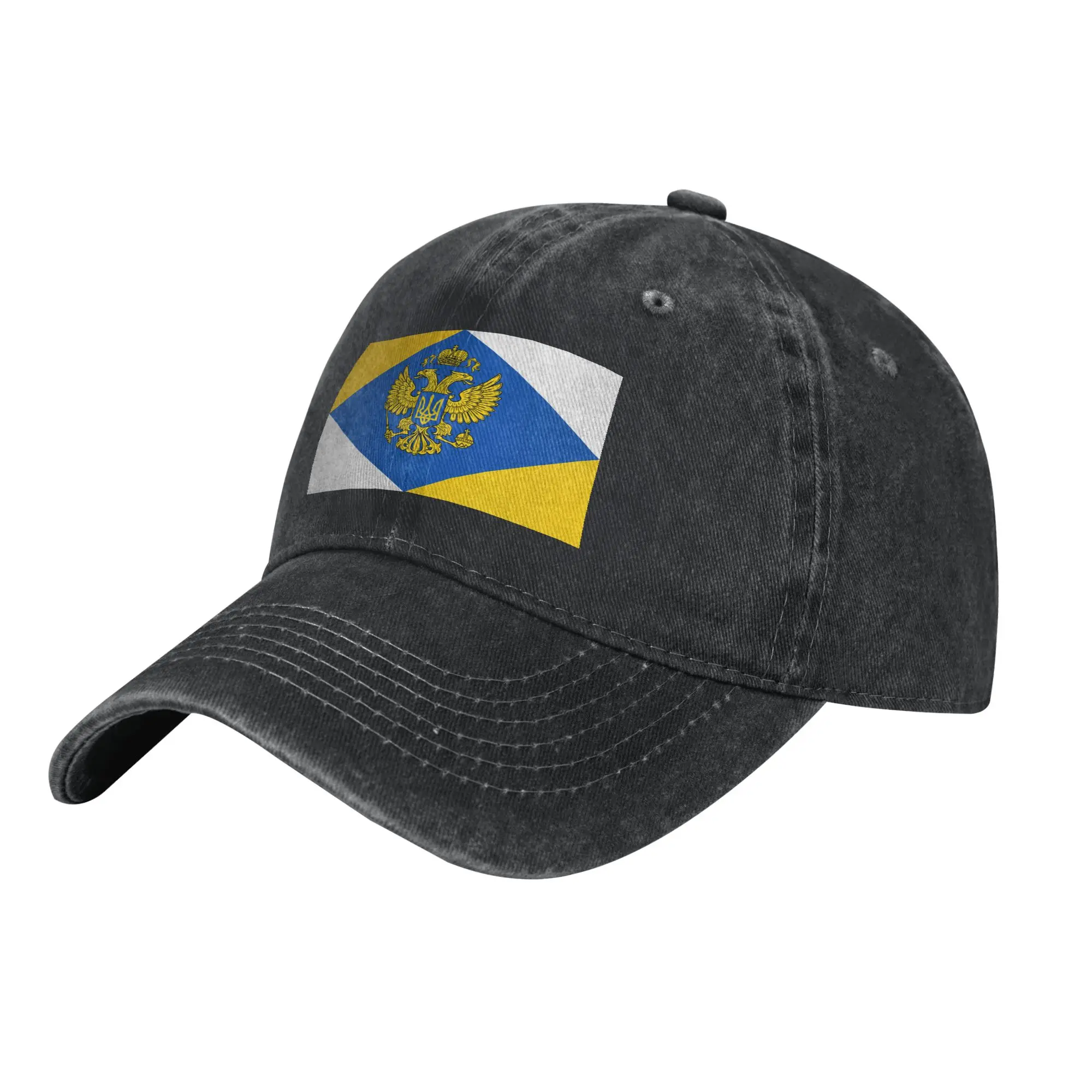 Vintage Ukraine Flag Baseball Cap Unisex Style Distressed Washed Headwear  Outdoor Running Golf Adjustable Hats Cap