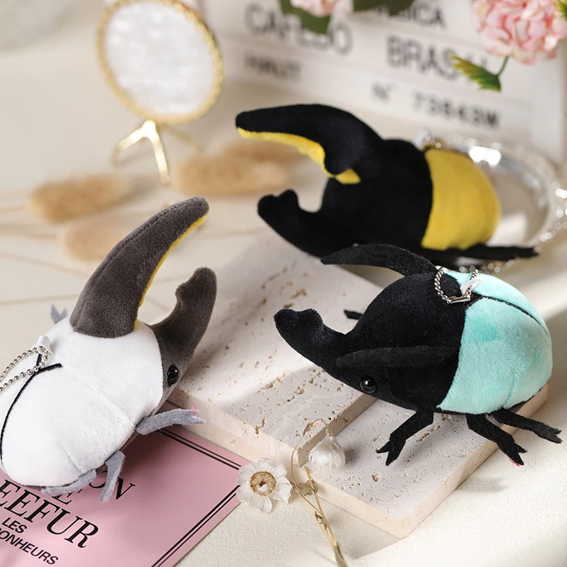 Cute Cartoon Insect Beetle Doll Plush Doll Keychain Insect Bag Pendant Send Friends Birthday Christmas Gift