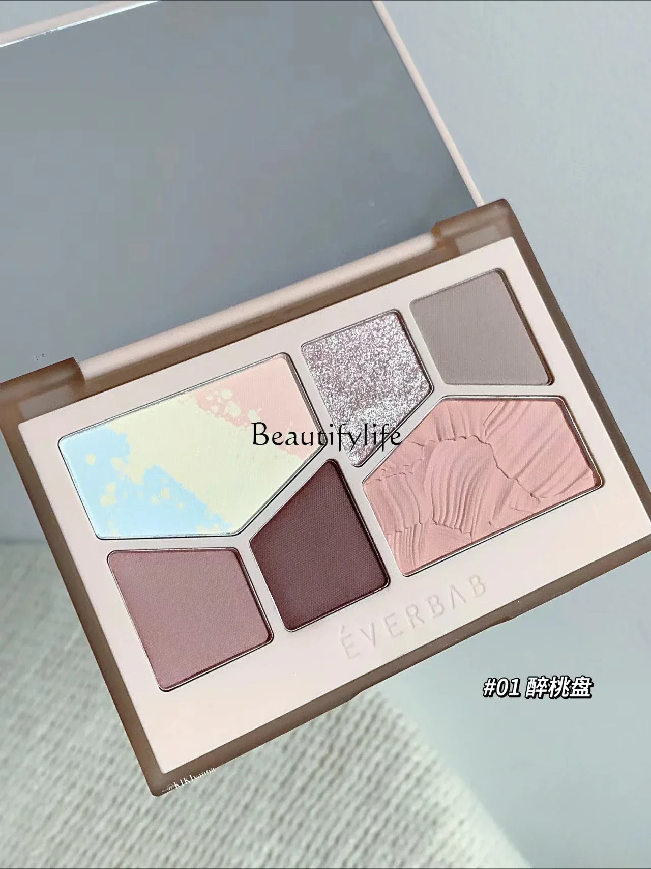 Eyeshadow Disc Drunken Peach New Cement Six Pigment Mute Blush Highlight Grooming