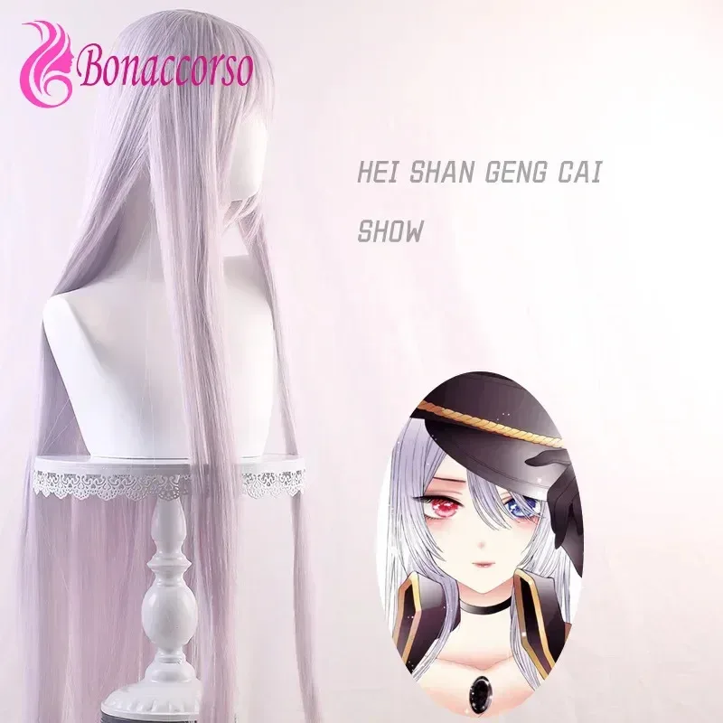 

Dressing Doll Falling in Love Marin Kitagawa Cosplay Wig Synthetic Light Purple Long Straight Wig Anime Coser Cute Girl Wig