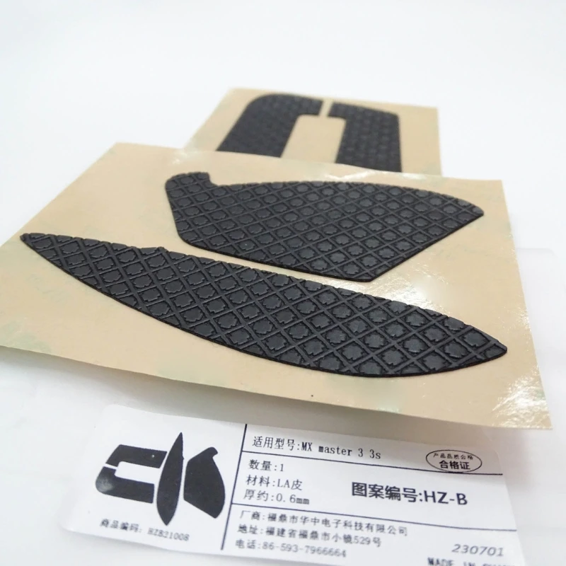 1Set Mouse Sticker for MX Master3/3S Non-slip Sweat-Resistant Pads