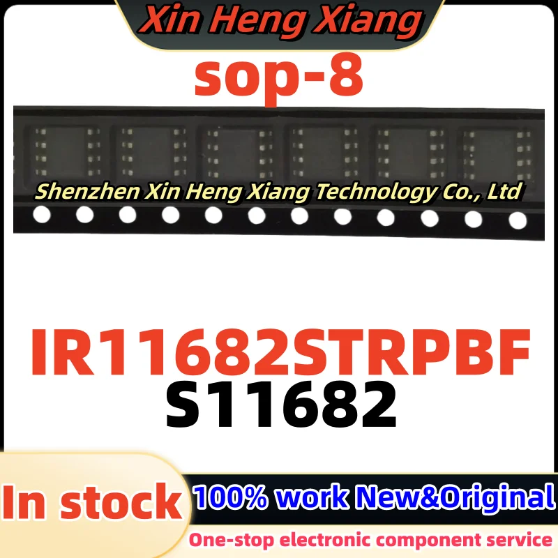 

(5pcs) IRS11682 IR11682S IR11682STRPBF S11682 sop-8