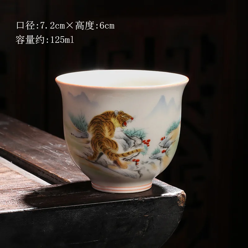 China Ceramic Unusual Glaze Jingdezhen Porcelain Cup Glaze Aesthetic For Kung Fu Puer Oolong Tieguanyin Flower Tea Ceremony