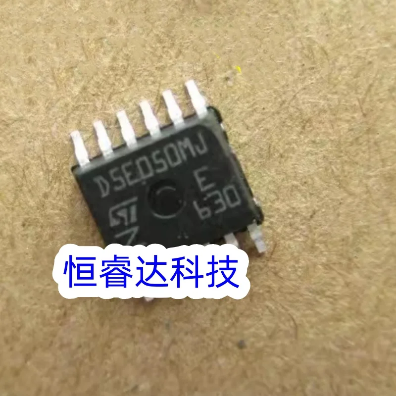 1 pièce D5E050MJ D5E050 HSOP12, puce IC fragile pour carte d'ordinateur automobile