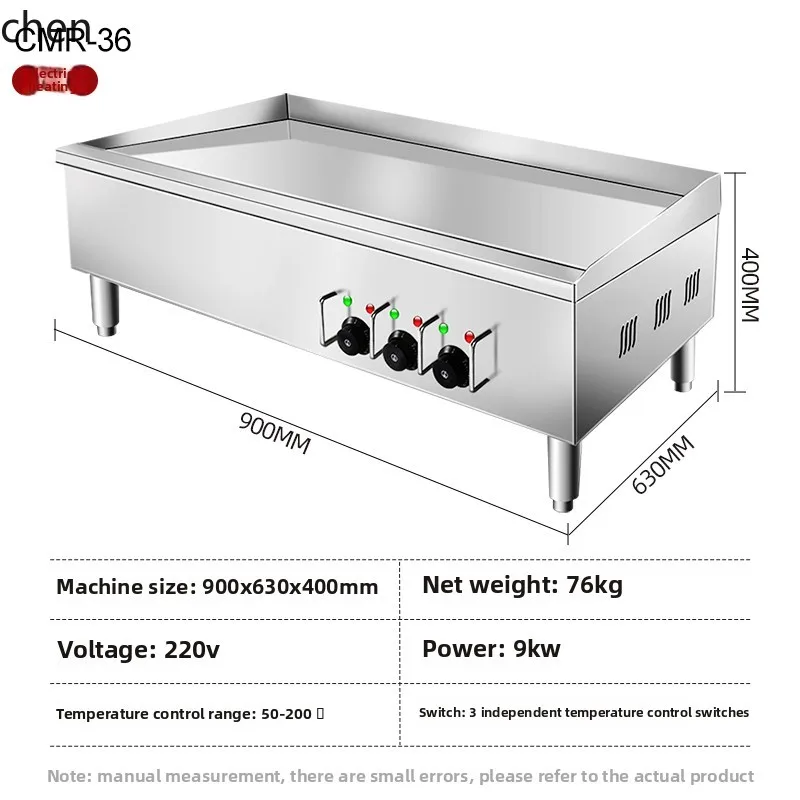 ZMLEforno elettrico per grigliare Attrezzatura commerciale per piastre di ferro Macchina per calamari alla griglia Tagliatelle fredde alla griglia Bistecca Macchina per riso fritto