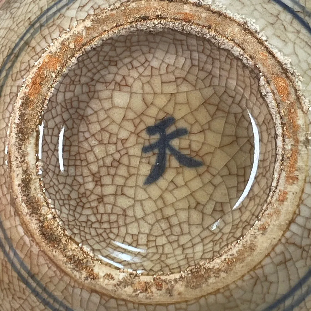 Vintage Crackle Glaze Blue White Dragon Porcelain Apple Vase Qianlong Mark Chinese Antique Ceramic Decor Collectible
