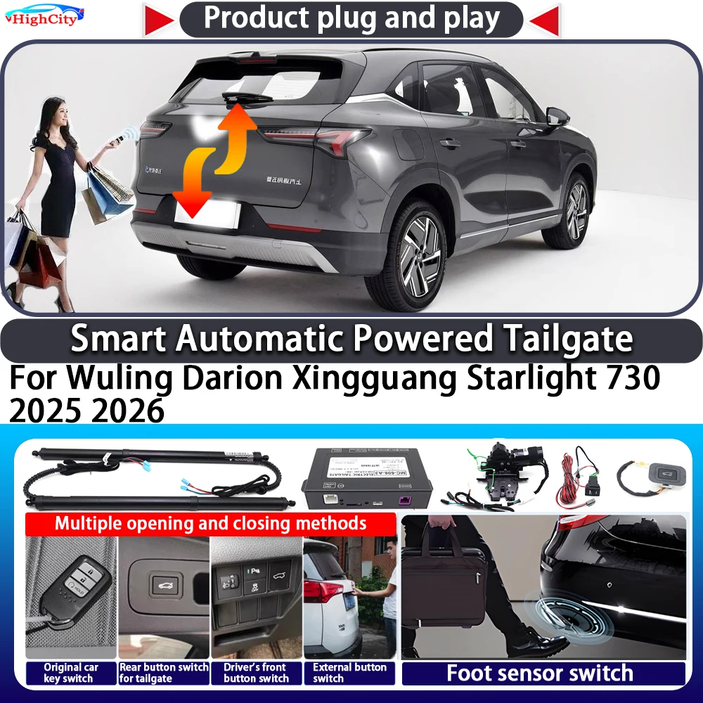For Wuling Darion Xingguang Starlight 730 2025 2026 Smart Automatic Powered Tailgate Key Control Trunk Lift Close Power Tailgate