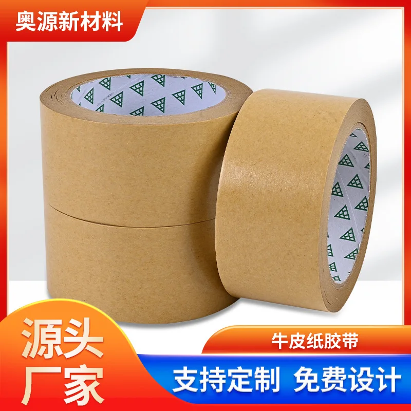 

Custom Kraft Paper Tape 50m Large Rolls Sealing Boxes, Writable, High Adhesion, Strong Tearable, Suitable Framing, Whole