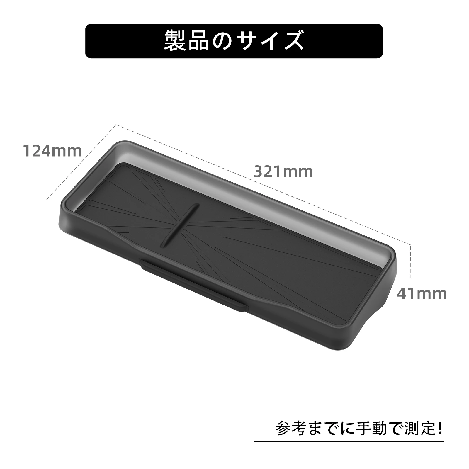 Smabee für Tesla Model YL/Juniper Y/Highland 3 2025 2026 Armaturenbrett-Aufbewahrungsbox hinter dem Bildschirm, transparentes schwarzes Autozubehör – Detail 2