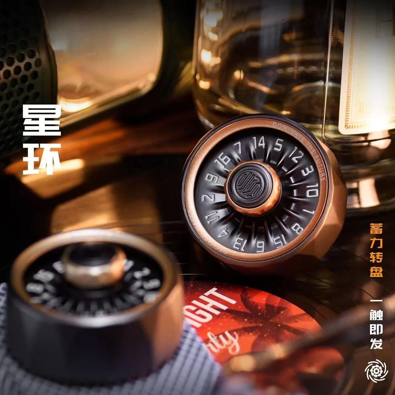 EDC decompression toy star ring turntable removable creative metal alloy toy mechanical wind fingertip decompression toy