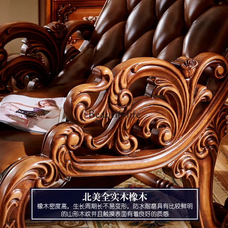 European leather all solid wood rocking recliner balcony bedroom happy chair sofa home