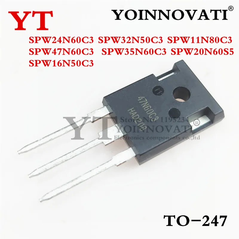 5PCS 50PCS SPW47N60C3 47N60 47N60C3 SPW35N60C3 35N60C3 SPW32N50C3 SPW24N60C3 24N60C3 SPW20N60S5 20N60S5 SPW16N50C3 SPW11N80C3