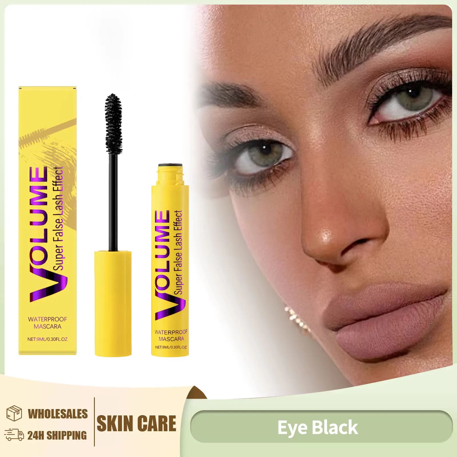 マスカラボリュームつけまつげ防水ロングカールブラックまつげまつげ速乾性長時間持続マスカラメイクアップ化粧品