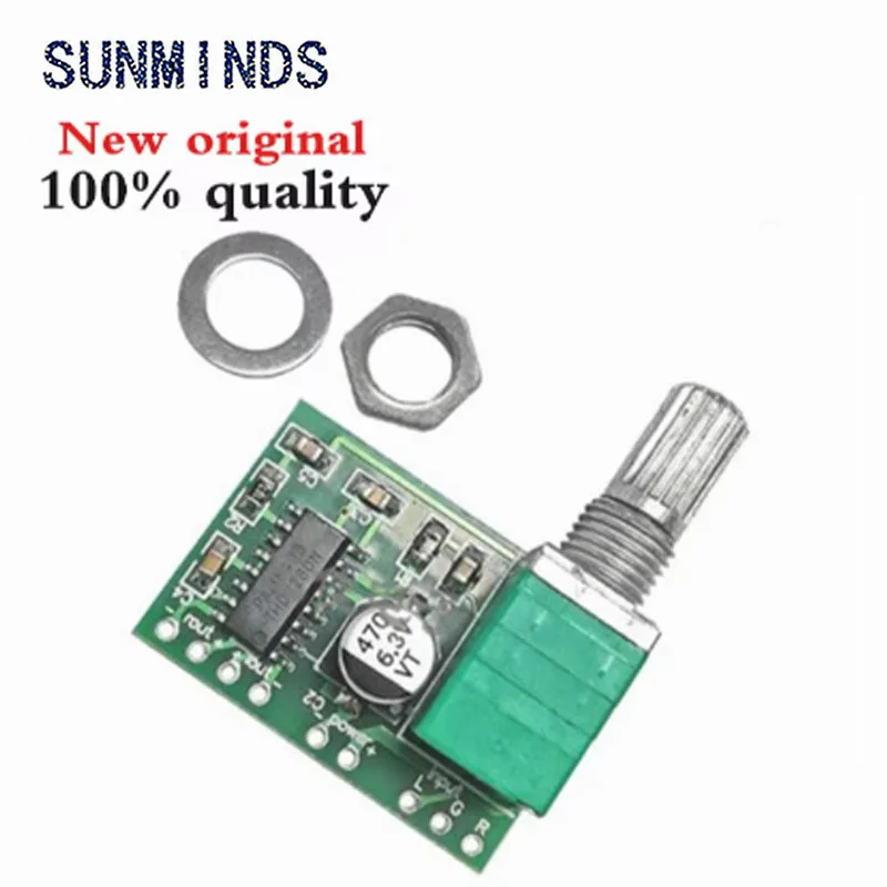 Mini PAM8403 DC 5V 2 Channel USB Digital Audio Amplifier Board Module 2 * 3W Volume Control with Potentionmeter
