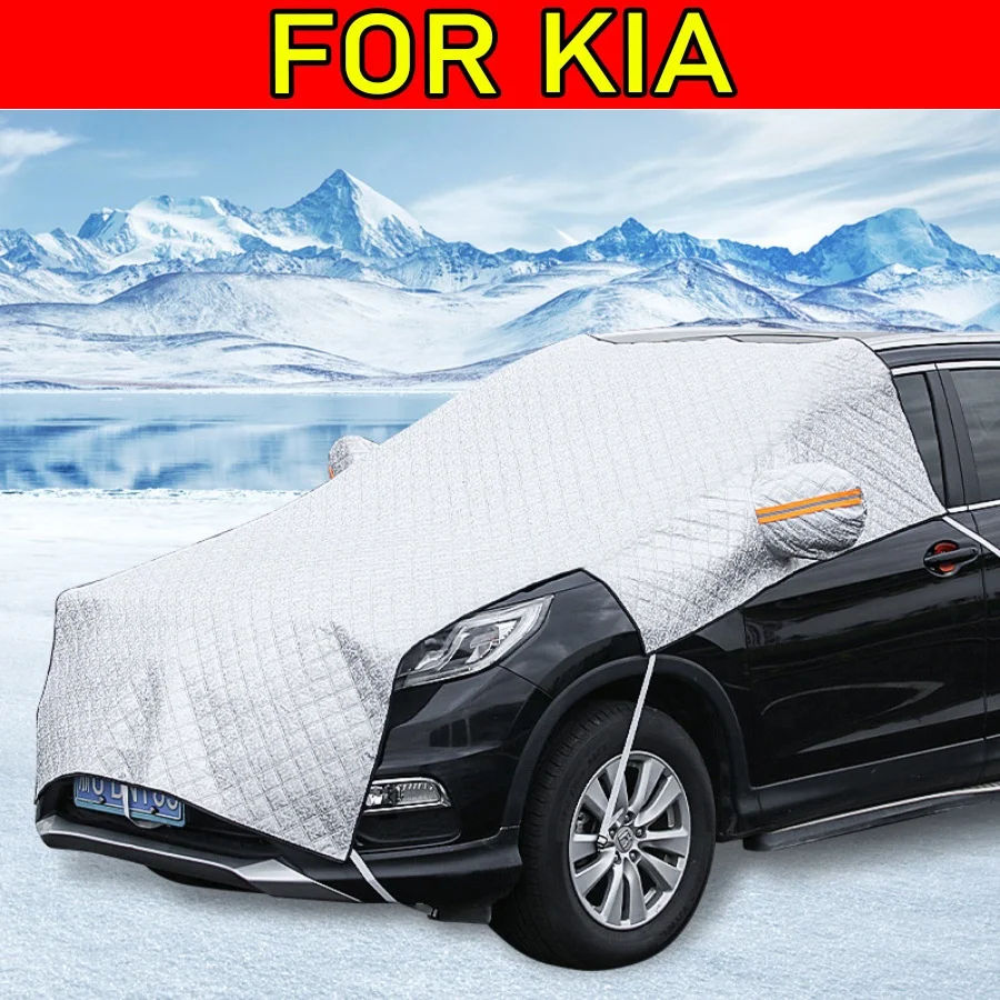 

For Kia Niro 2017 - 2024Wear-Resistant & Non-Slip Car Armrest Box Pad, Heightened Storage Integrated PU Leather Version,