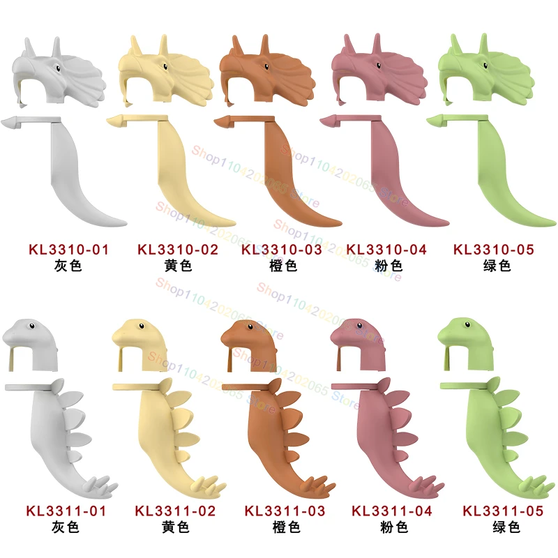 

НОВЫЕ красочные динозавры, строительные блоки, аксессуары, фигурки, головоломки, детские игрушки, подарки на день рождения KL3310 KL3311