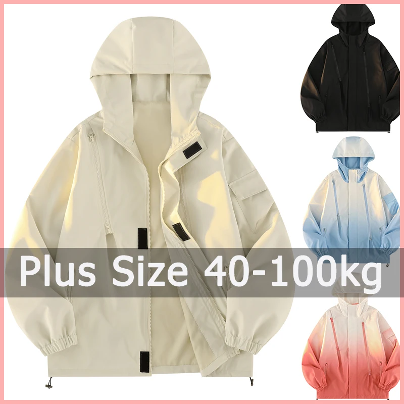 Cappotto con cappuccio Taglie forti Abbigliamento donna 40-100kg 3XL Giacca sportiva invernale allentata Giacca a vento Casaco Feminino Roupas Vetement Femme