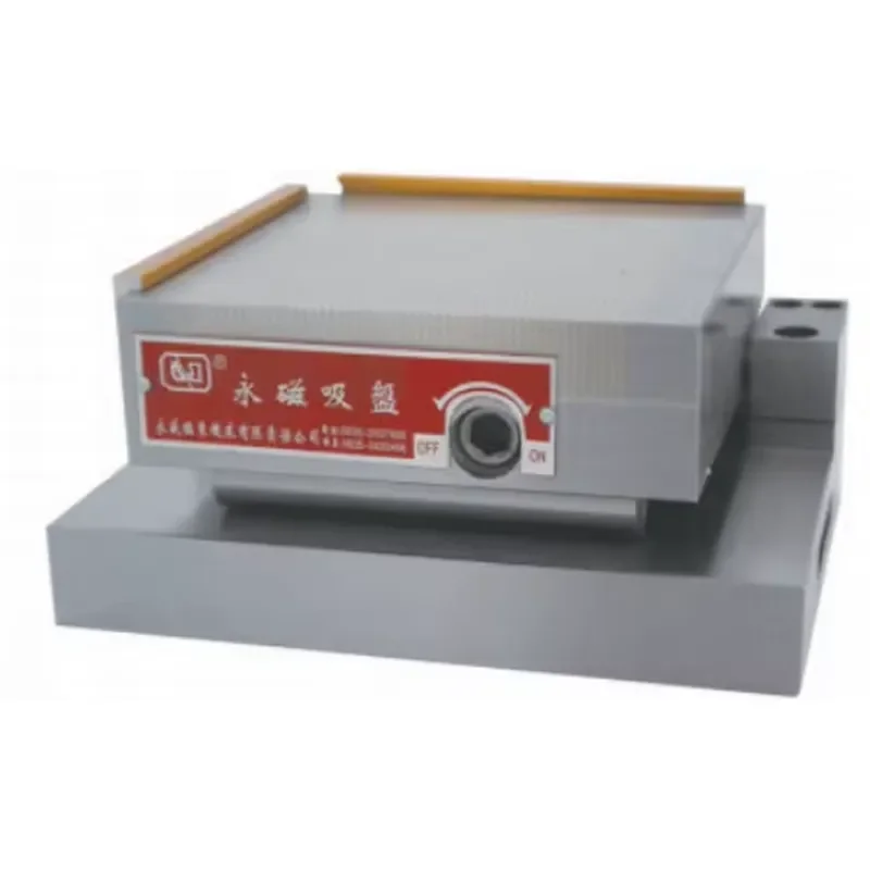 2026 HY XM Series Electrical Sine Plate CE Certified Powerful Magnetic Sine Table Electric Permanent Magnet Chuck 0-50