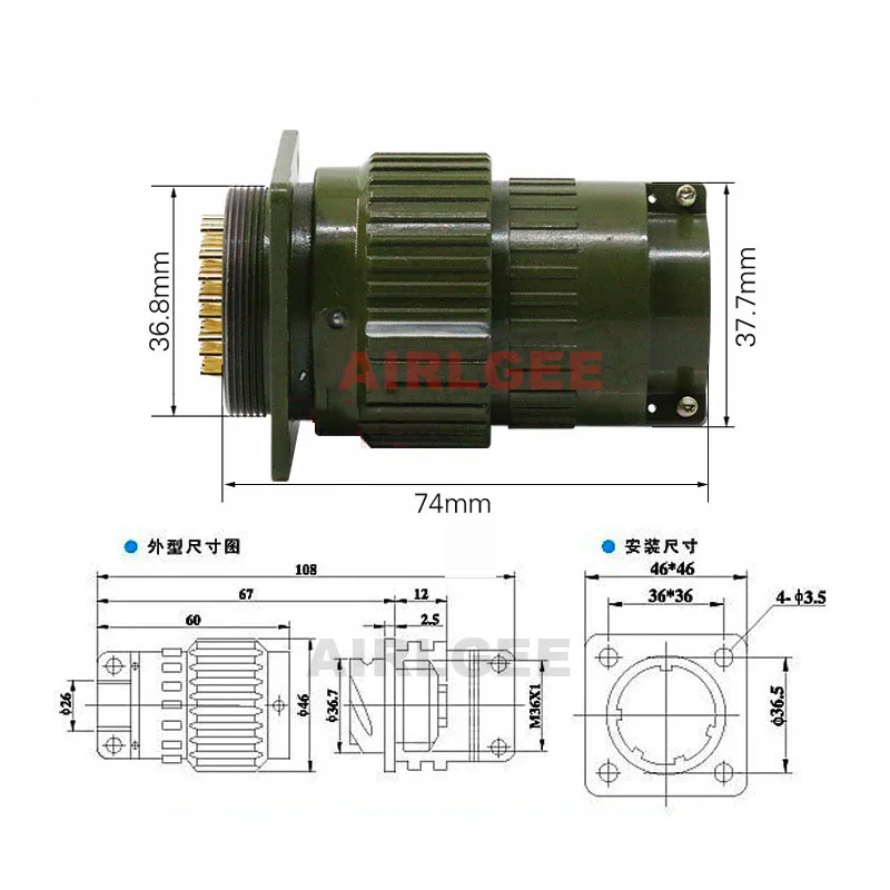 AC300V Y2M-36TK 36 Pin Army Green Aviation Plug Military Circular Connector New