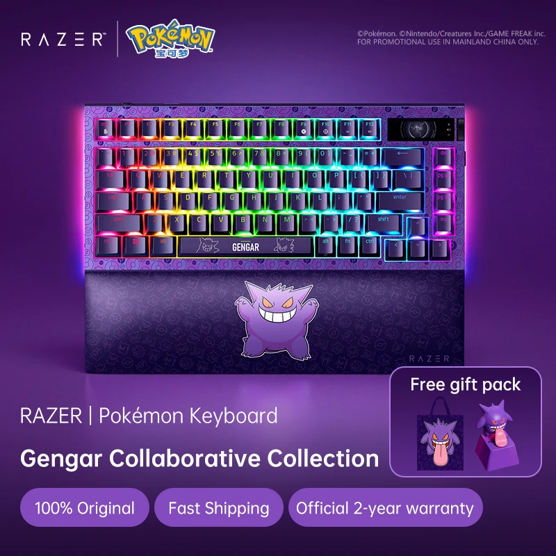 Razer Pokmon Gengar Co-branded 3-Mode Hot-Swappable Custom Mechanical Gaming Keyboard