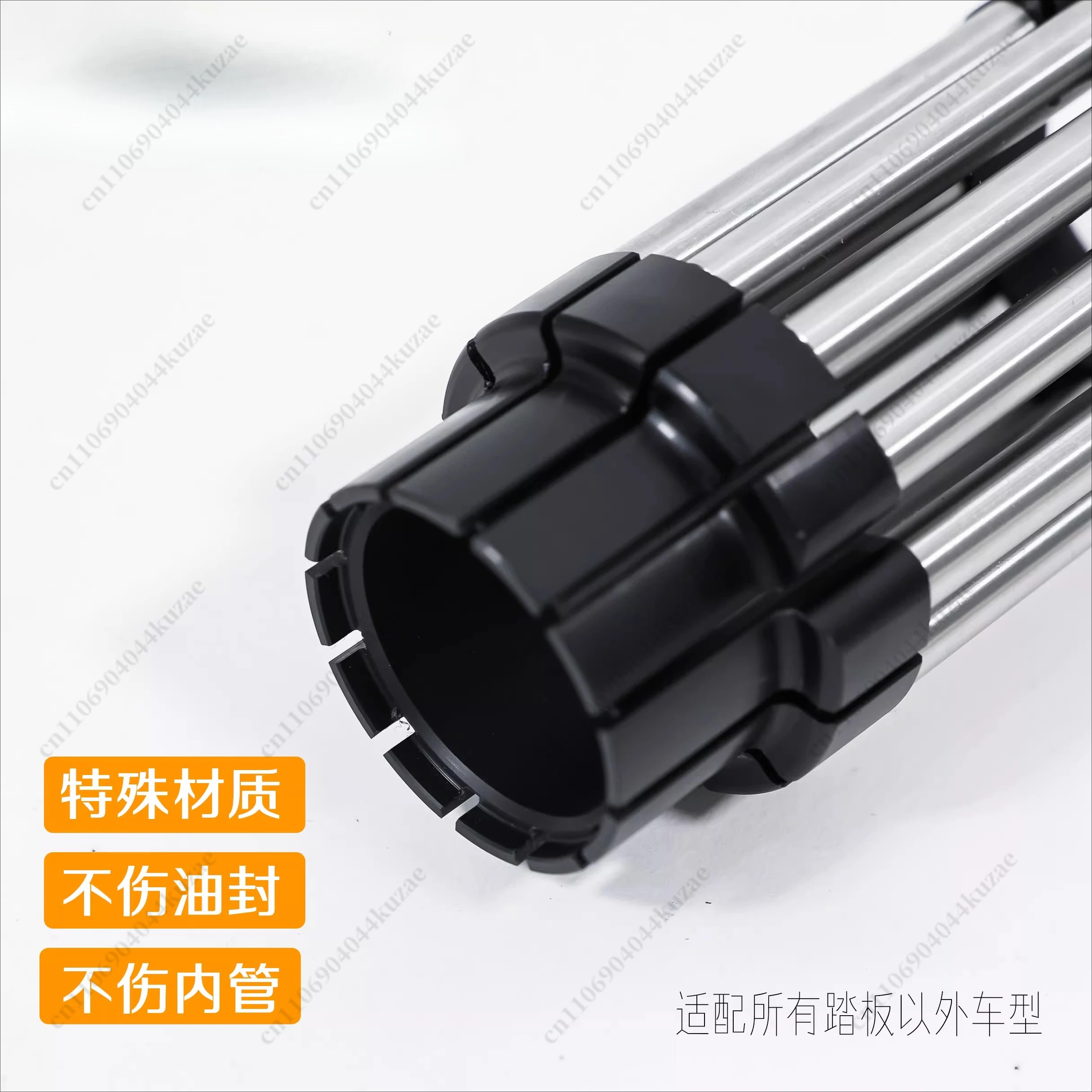 37-53 Size Universal Motorcycle Front Fork Shock Absorption Oil Seal Installation Tool