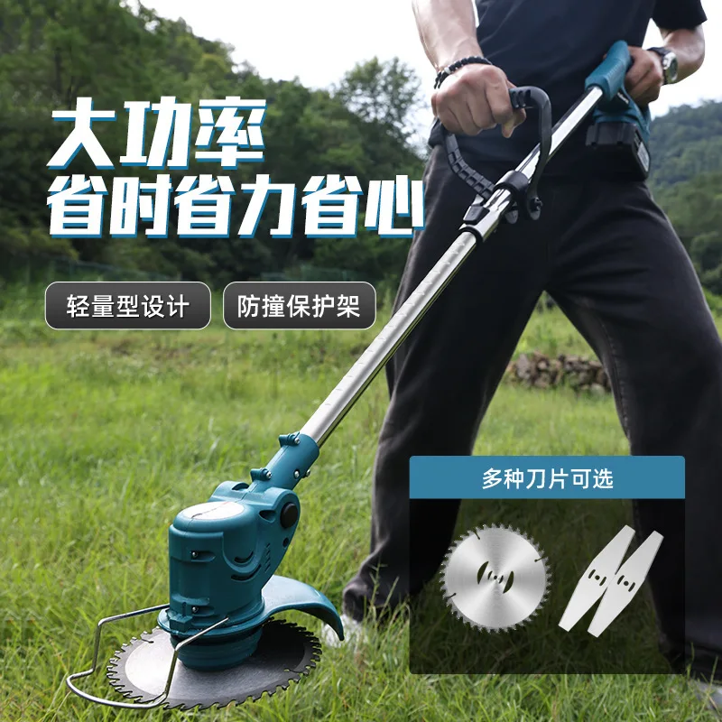 Lawn Mower for Household Portable Garden Weeding Machine, Multifunctional Land Reclamation Garden Weeding Machine