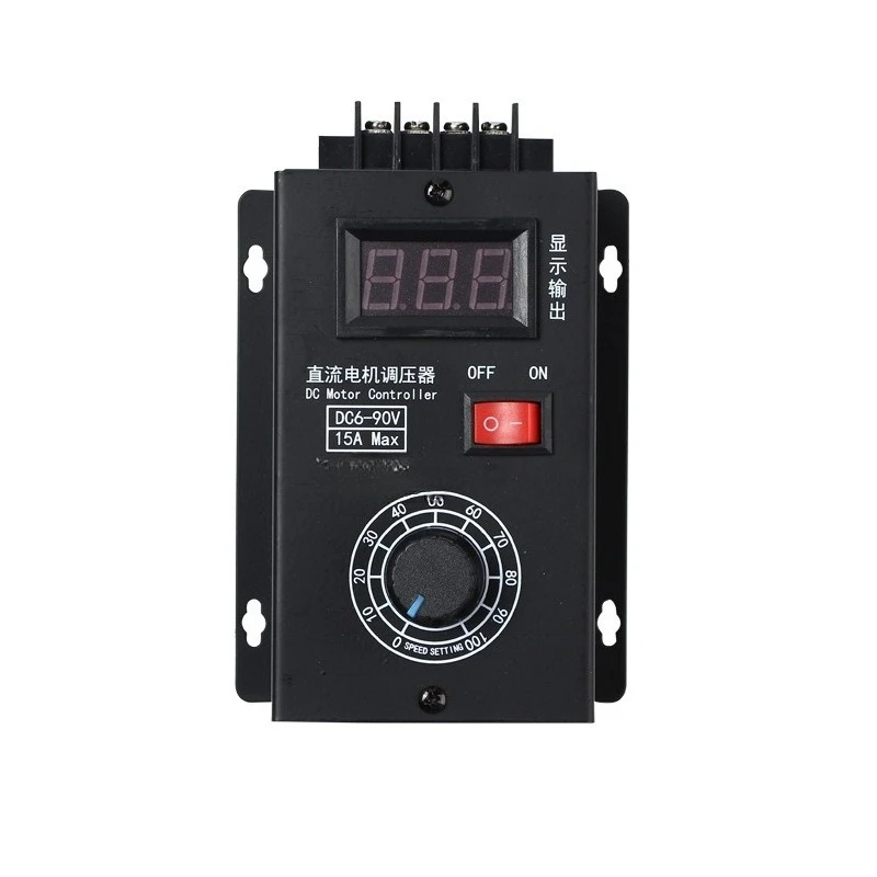 For DC brushed motor speed regulators, controllable speed