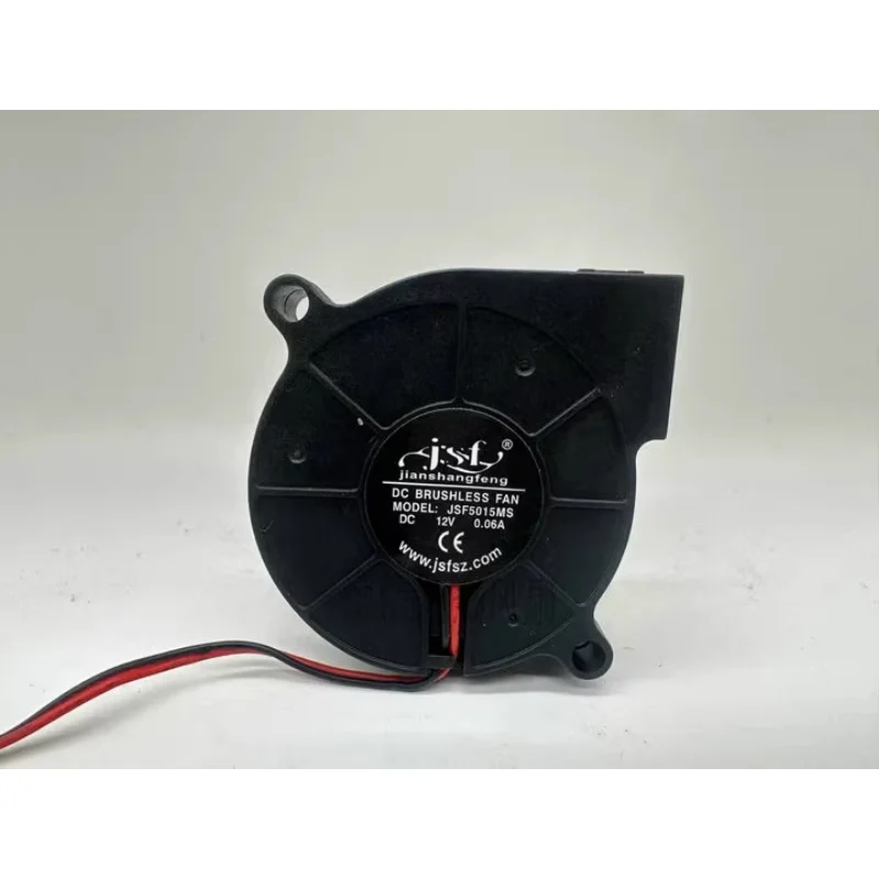 New CPU Cooling Fan for JSF JSF5015MS 12V 0.06A 5CM Blower Humidifier Dedicated Fan