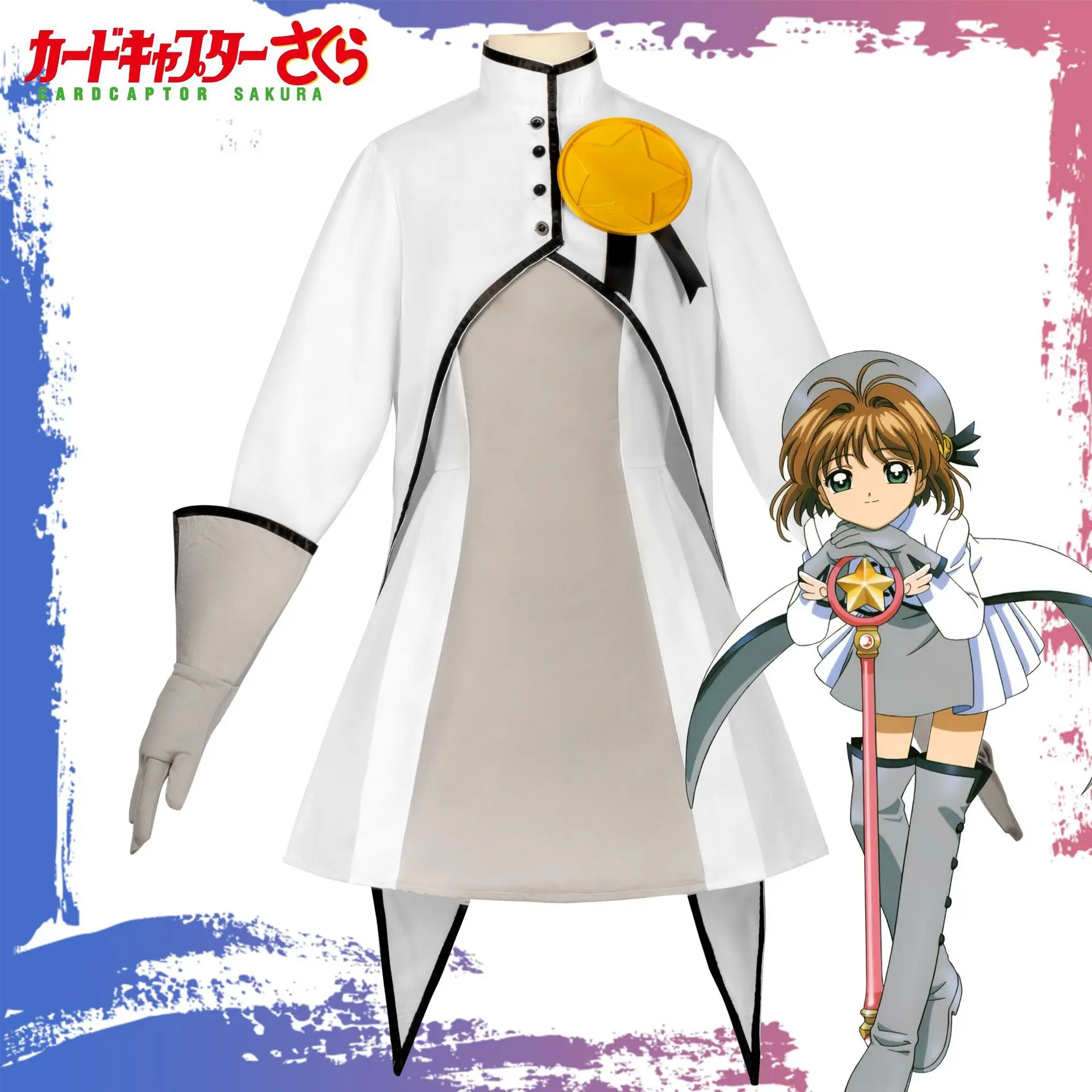 

Sakura Card Magic Girl Sakura Hong Kong Tour Sakura Dress Children's Anime Cosplay Costume