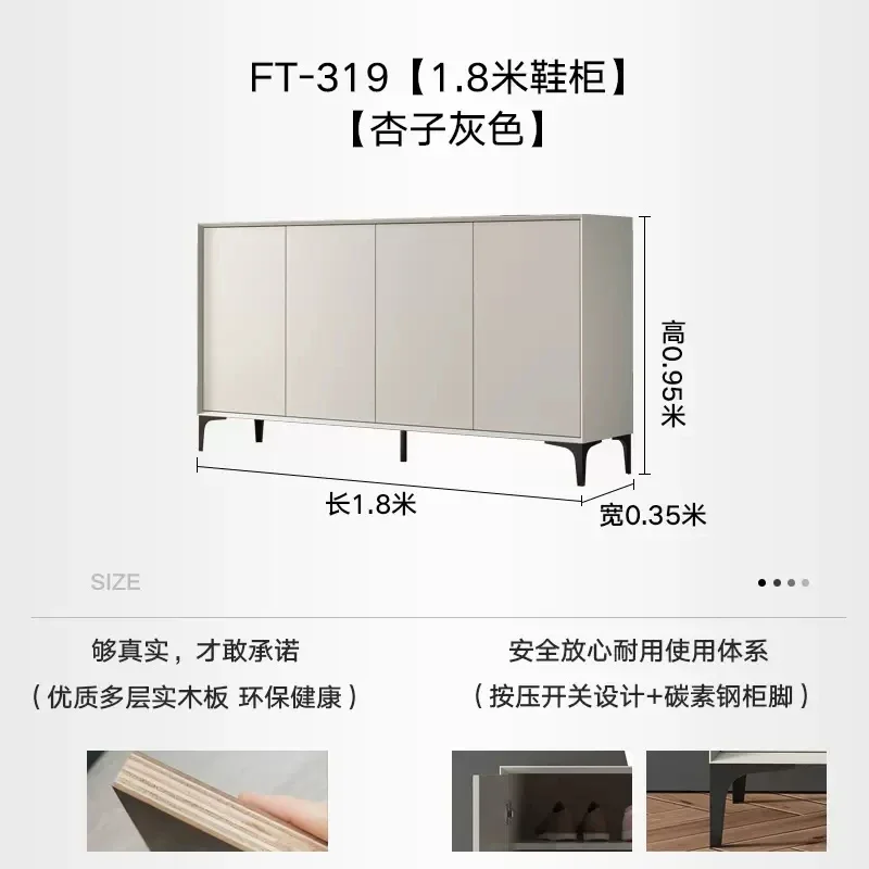 

XX large shoe cabinet Italian minimalist 1.8 meters villa shoe cabinet household integrated extended shoe cabinet