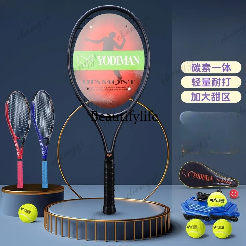 Tennis racket single set with wire rebound trainer, ultra-light carbon integrated for beginners
