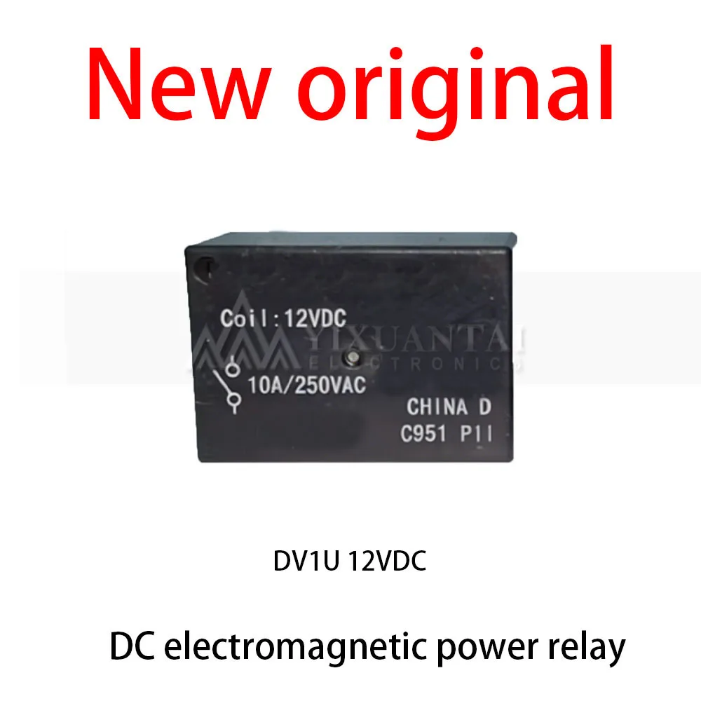 10Pcs/Lot New original DV1U 12VDC Electronic DC electromagnetic power relay