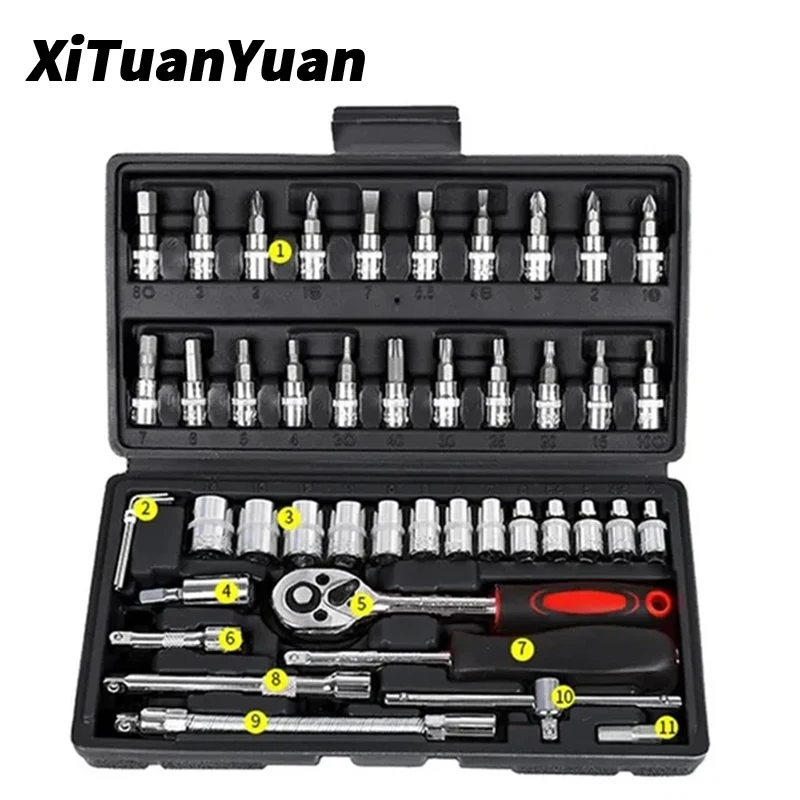 46 Piece socket wrench set, ratchet wrench, multifunctional automotive maintenance tool, professional tool set, torque wrench