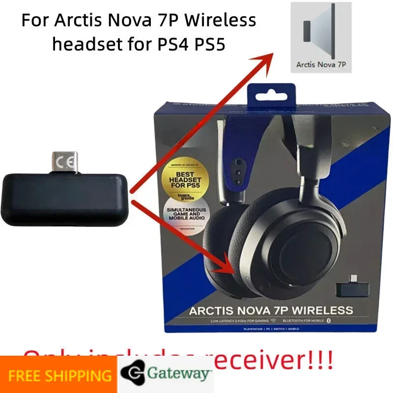 A+ワイヤレス ヘッドセット USB ドングル HS31TX SteelSeries Arctis