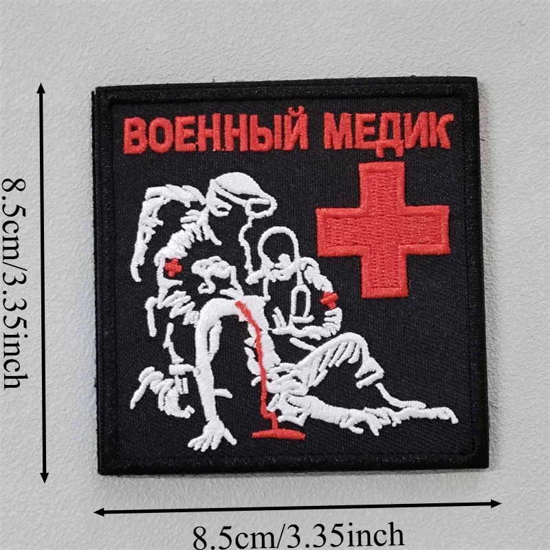 Parche táctico bordado chevron militar con velcro para mochila - imagen 3