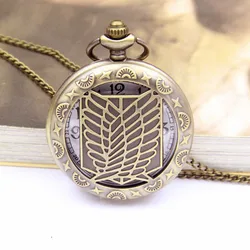 New Attack On Cosplay Pocket Watch Classic Quartz Survey Corps Eren Levi Final Season Costume Props