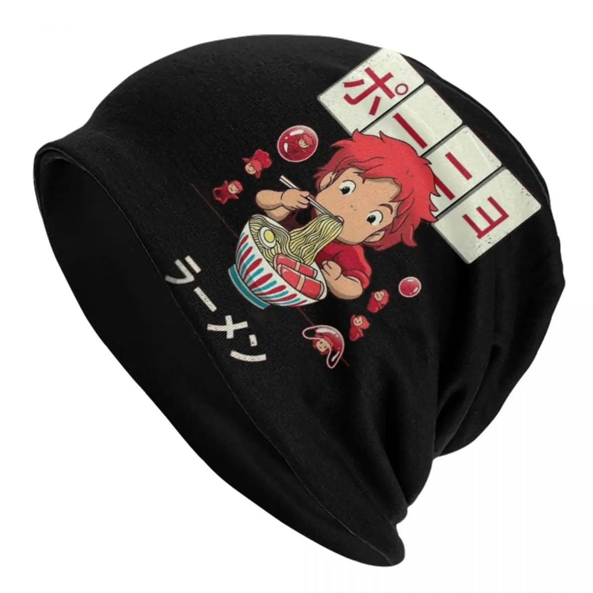 

Ponyo Ramen унисекс шапки для взрослых, вязаная шапка с капюшоном, теплая модная осенне-зимняя уличная шапка Skullies