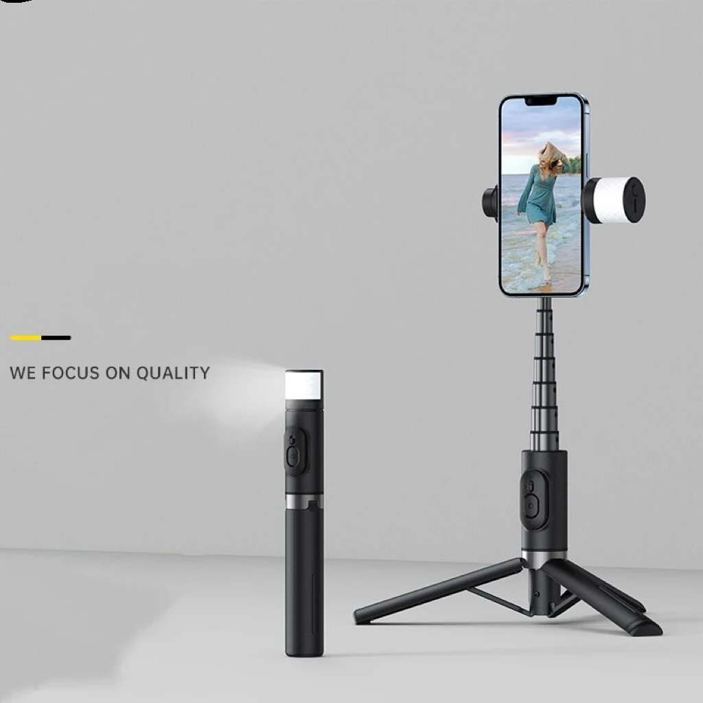 Selfie stick tripod photo live broadcast stand all-in-one multi-functional portable supplementary light Bluetooth remote control